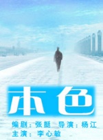 最新激情网址